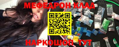 экстази Абакан