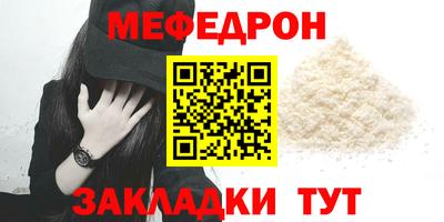 jwh Азнакаево