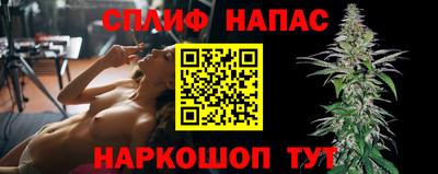 экстази Абакан
