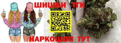 экстази Абакан