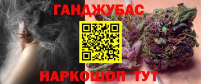 экстази Абакан
