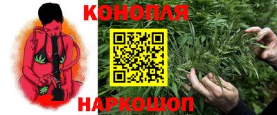 экстази Абакан