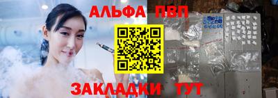 jwh Азнакаево