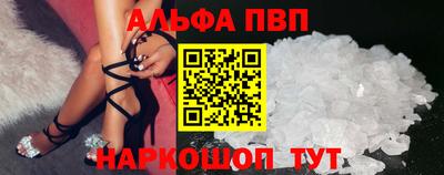 экстази Абакан