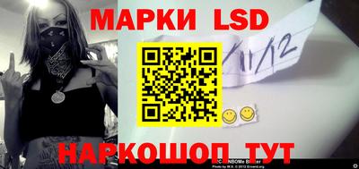 экстази Абакан
