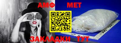 экстази Абакан