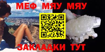 jwh Азнакаево